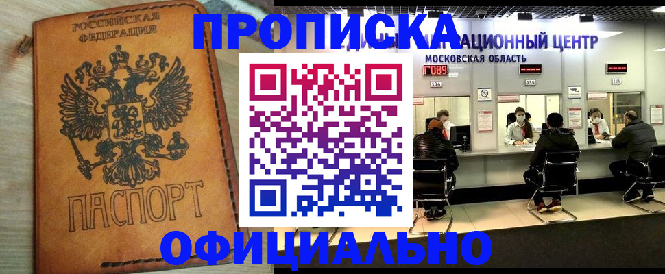 найти адрес прописки в Венёве
